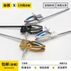 Pinza universal de laboratorio, pinza para tubo de vidrio con recubrimiento blanco, pinza de cuatro garras de acero inoxidable, pinza para tubo de condensador, pequeña, mediana, grande