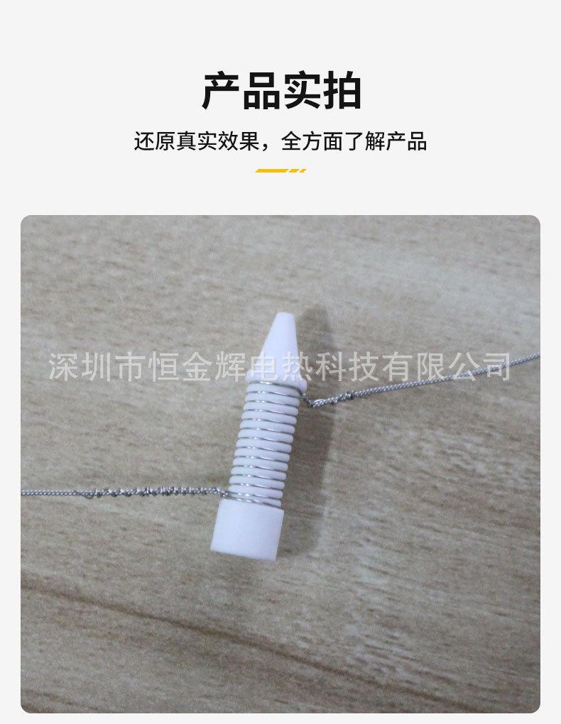 打印笔_08.jpg