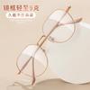 Gafas presbioscópicas de alta definición para mujer, montura grande, ultraligeras y adelgazantes, con diseño floral, superventas.