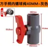 Válvula de bola de PVC interruptor de válvula enchufe cuerpo redondo Válvula de bola accesorios para suministro de agua 20 25 32 40 50 63 75 110
