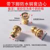 Accesorios para estufas de fuego de nueve cámaras, boquilla de gas de siete cabezales, distribuidor de cabezal de cobre, gas licuado, gas natural, cabezal de combustión central