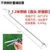Pegador de Enguia de Aço Inoxidável, Pinça para Barbo, Garra de Lagosta, Pinça de Lixo, Ferramenta Anti-Cobra para Pesca, Equipamento de Pesca, Pegador de Cobra