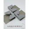 Pieza Móvil Colgante de Vidrio Gancho de Baño Gancho Cola de Milano Pieza de Fijación Triangular para Muebles Gancho para Espejo Accesorios de Marco Redondo de Aleación de Aluminio