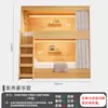 Cama litera Cama cápsula espacial Cama para personal Apartamento escolar Dormitorio Habitación de hotel Cama y desayuno Cama Cama litera