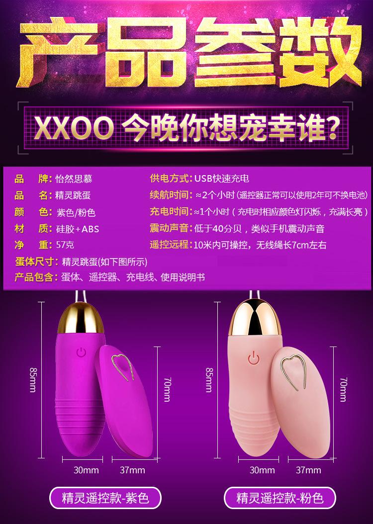 详情-15.jpg