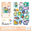Puzzles Magnéticos de Educación Temprana para Niños de 3 a 6 Años, 26 Letras, Pegatinas de Animales y Números, Imanes para Refrigerador, Juguetes Educativos Cognitivos