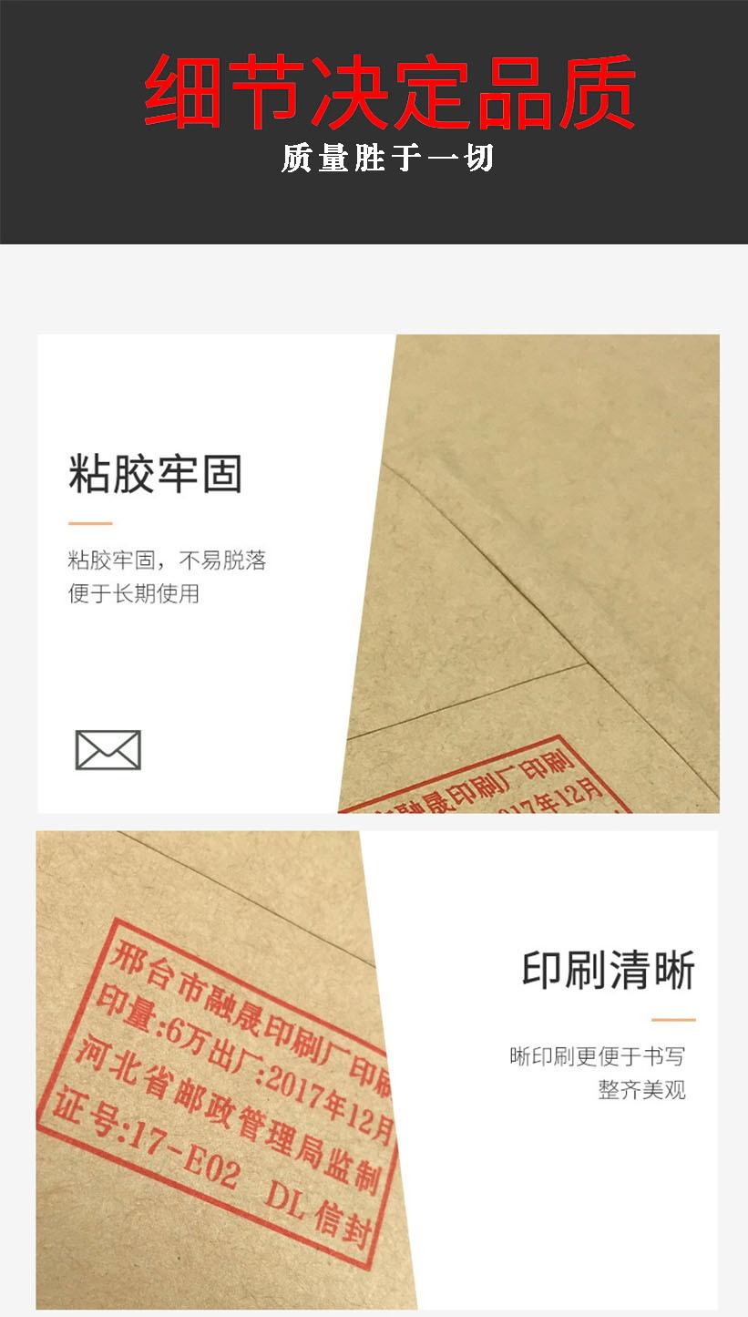 细节1.jpg