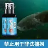 Transmisión en Vivo de Pesca con Captura Completa de Peces, Alegría de Pescar, Magia para Atraer Peces, Reunión de Peces, Pesca Número Cinco, Tormenta de Capturas Explosivas, Pesca Número Uno, Tormenta de Picadas Locas
