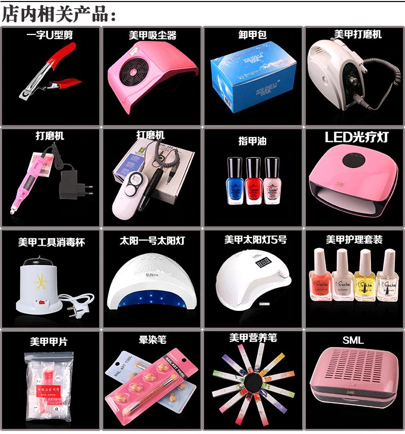 产品详情模板001_02