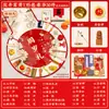 Set de Regalo para Primer Cumpleaños para Niños y Niñas, Accesorios de Tela de Estilo Chino Moderno para la Ceremonia Tradicional de Cumpleaños China