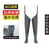 Calças de Pesca Unisex de Cintura Alta, Botas de Chuva de Cano Alto Espessadas, Sapatos Longos de Pesca, Calças de Pesca, Sapatos Aquáticos para Homens