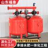 Procesador de Filtro de Fuente de Agua de Riego Agrícola Agua de Pozo Agua de Río Acero Retrolavado Filtro de Arena y Grava Control Inteligente