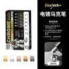 Marcador Metálico Cromado Marcador de Modelo Marcador Metálico Marcador Galvanizado Caneta de Pintura para Carro Caneta Retoque de Faixa Cromada
