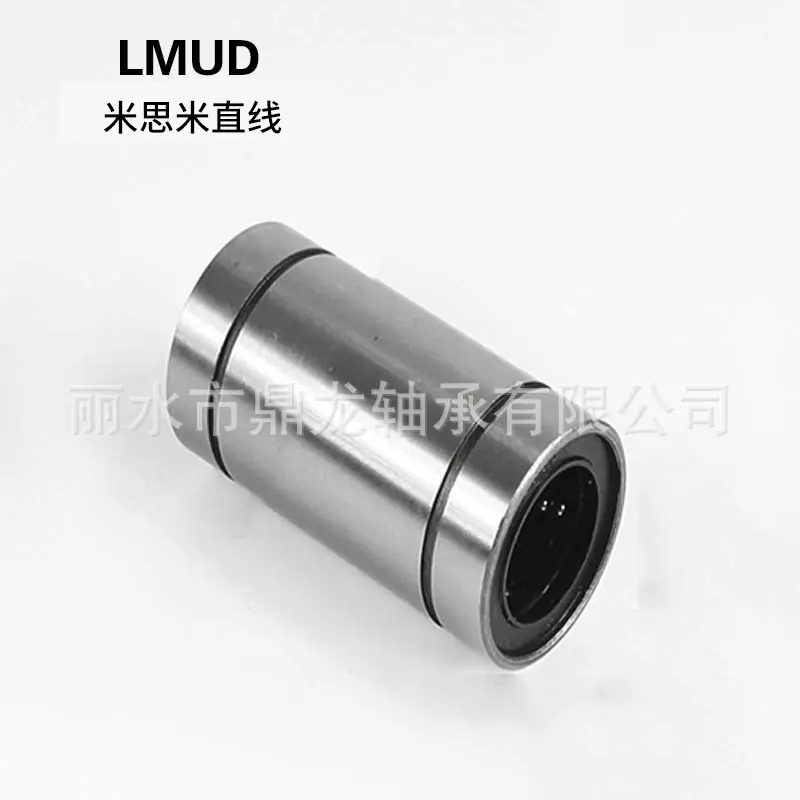 发布供应商品 - 1688.com  全球领先的采购批发平台