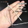 Centímetro ojo grande red de tejer aguja tamaño extra grande aguja de coser a mano aguja gruesa aguja alargada para atar a mano aguja para sacos aguja para empacar cobre