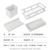 Pilar AA Cueva Blanca Tablero Almacén Estantería Almacenamiento Soportes de Pared Superiores Accesorios Estante de Cocina Herramientas