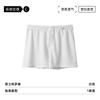 Pantalones de Flecha de Seda de Hielo Malla de Nylon Ropa Interior de Seda de Hielo para Hombre Pantalones para el Hogar de Uso Múltiple Transpirables Alta Elasticidad Pantalones de Playa