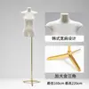 Nuevo Soporte de Exhibición Plano Estilo Coreano para Ropa de Mujer, Maniquí de Medio Cuerpo Plano para Escaparate de Tienda de Ropa