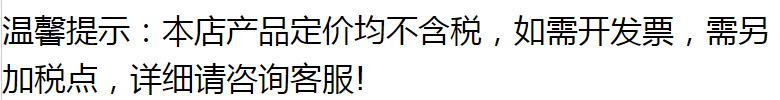 微信图片_20210914144906.png