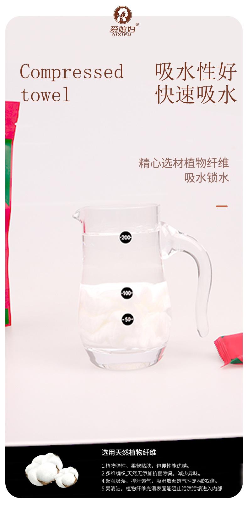 详情2_08