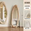 Espelhos de Corpo Inteiro Cuidadosamente Selecionados, Espelhos de Chão, Espelhos de Parede para Montagem em Casa, Espelhos de Vidro de Formato Irregular para Quarto de Meninas Novo Estilo