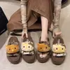 Lindas pantuflas de gatito de dibujos animados con estampado de leopardo para mujer, nuevo estilo otoño e invierno 2026, pantuflas de algodón peludas de punta abierta con plataforma y suela gruesa