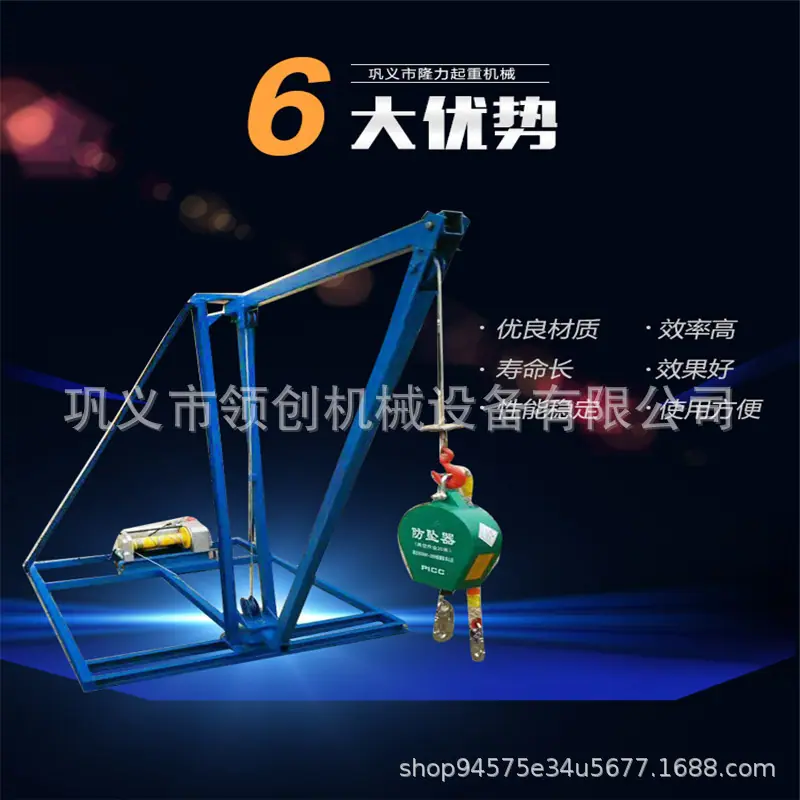 详情_04