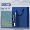Libreta de regalo de negocios creativa y cultural de Guochao personalizada, set de caja de regalo, recuerdo para la reunión anual corporativa, logotipo imprimible