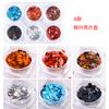 Nova Internet Celebrante Nail Broca Enfeites Irregular Nail Art Lantejoulas Natal Nail Art Cor Misturada Maple Leaf Decoração Cross-border Exclusivo