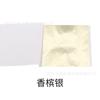 Papel Folha de Ouro Taiwanês Xuguang - 9cm 14cm Decoração de Linha de Teto Papel Folha de Ouro Imitação