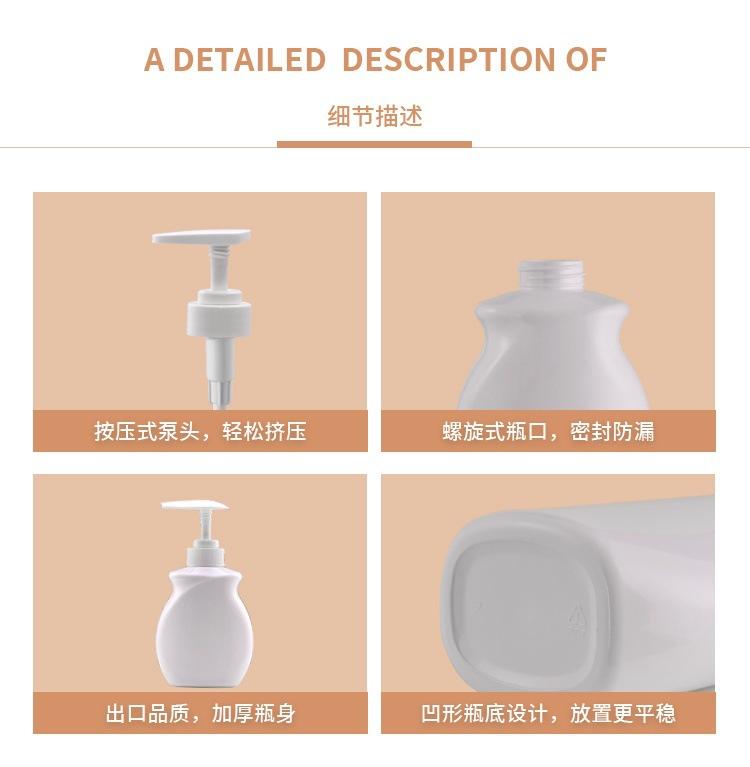 详情 (4).jpg