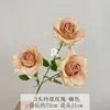 3 Exquisitas Flores Artificiales Francesas de Rosa para Decoración de Flores Guía de Salón de Bodas Adornos de Arreglos Florales de Hotel para Disparos Flores Artificiales