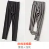 Pantalones cálidos para hombre sin costuras forrados de polar de terciopelo mallas finas de lana ropa interior calzoncillos ropa interior