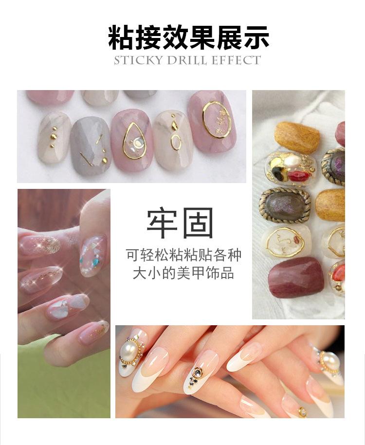 红标胶水_07.jpg