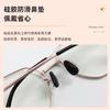 Almohadilla Nasal Antideslizante de Silicona para Lentes Almohadilla Nasal Antideslizante de Silicona para Lentes Almohadilla Nasal Reemplazable para Lentes Accesorios para Lentes