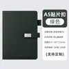 Livro de Atas Personalizado Caderno A5 Simples para Escritório Comercial Papel Grosso Personalizável Pode Imprimir Logo