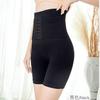 Pantalones moldeadores de abdomen, corsé moldeador de cuerpo para mujer, pantalones moldeadores de abdomen, corsé moldeador de cuerpo para mujer, adelgazamiento, levantamiento de cadera, vientre pequeño, adelgazamiento fuerte