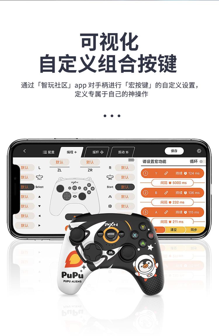 p20详情（太空版本）750_04.jpg