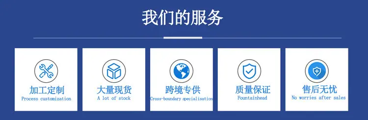 鎵嬫満绔痏05