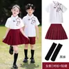 Traje de apresentação para o Dia das Crianças para sessão de fotos de formatura do jardim de infância, traje vermelho para alunos do ensino fundamental para declamação e apresentação de coral