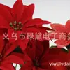 Flor de Natal de Flanela Natal, janela de hotel, decoração de casa, decoração escolar, presentes de decoração de feriado