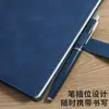 Cuaderno A5 con Hebilla Magnética Caja de Regalo Set Cuaderno de Oficina de Cuero Suave Bloc de Notas Regalo para Reunión Anual Corporativa