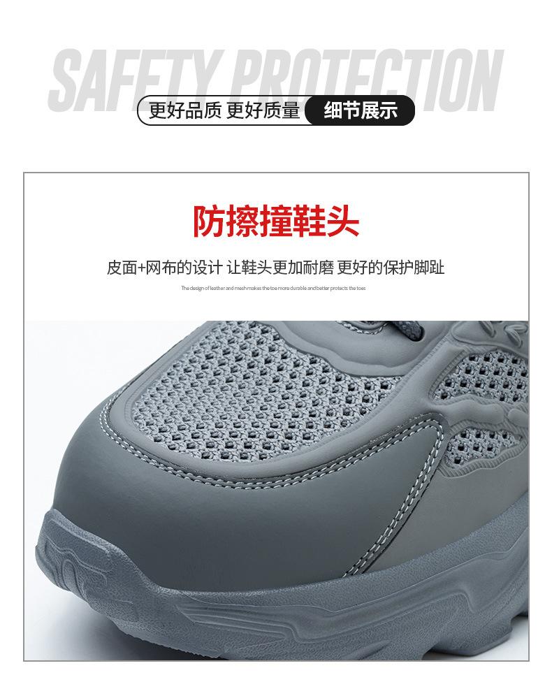 详情_13.jpg