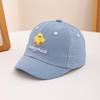 Otoño Nuevo Gorra con Visera de Dibujos Animados para Niños de 1 a 3 Años Sombrero Infantil para Niños Lindo Gorra de Béisbol de Ala Corta con Bordado de Pollito