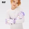 Guantes de Esquí para Niños Invierno Guantes Cálidos de Dibujos Animados para Niños y Niñas Ciclismo Antideslizantes con Forro Polar a Prueba de Viento, a Prueba de Frío e Hidrorrepelentes