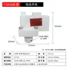 Válvula Solenoide Kebo Válvula Solenoide de Entrada de Agua Purificador de Agua Ósmosis Inversa RO Aguas Residuales 18 Segundos Válvula de Lavado Automático Interruptor de Alta Presión