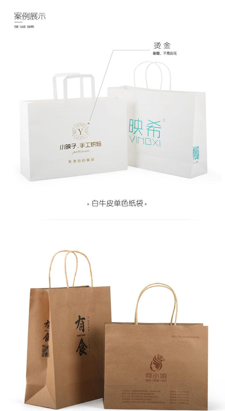 新薄款 (7).jpg