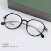 HQ20016 personalidad dulce marco redondo pequeño cara cuadrada redonda modificación forma de la cara espejo plano vida desplazamientos con gafas para miopía