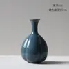 Vaso Cerâmico Chinês Retrô Imitando Garrafa de Melão Azul e Branco da Dinastia Song de Alto Padrão para Sala de Chá Zen Arranjo de Flores Hidropônicas Vasos Ornamentos