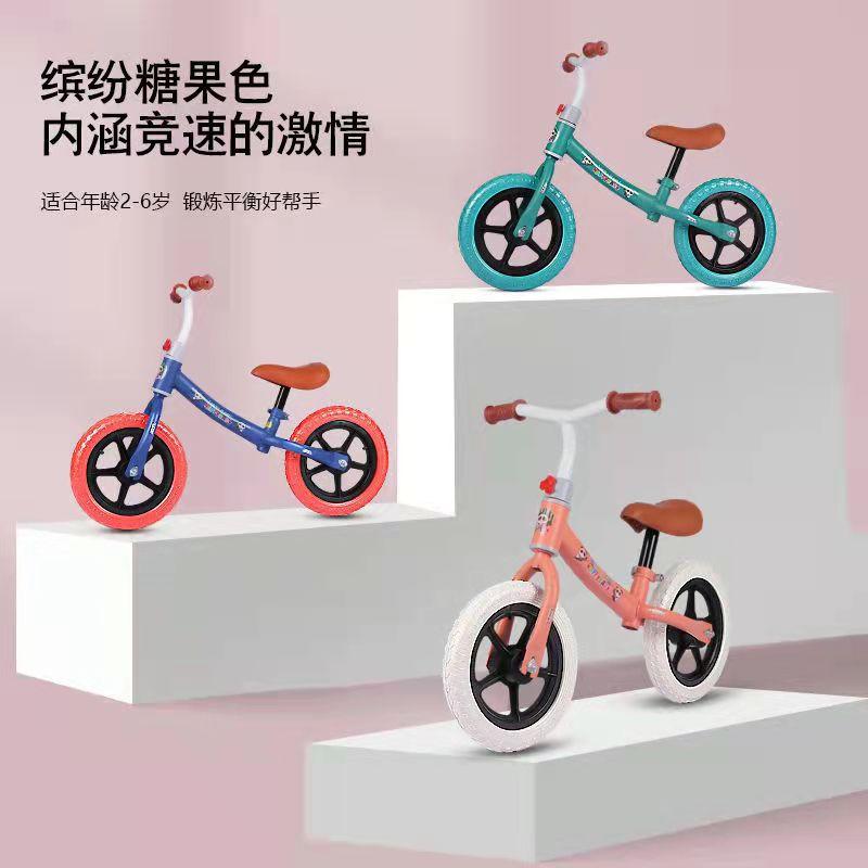 新款平衡车主图